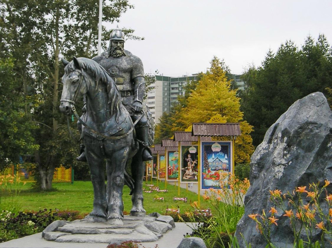 Tagansky Park of Family Rest-叶卡捷琳堡必去景点