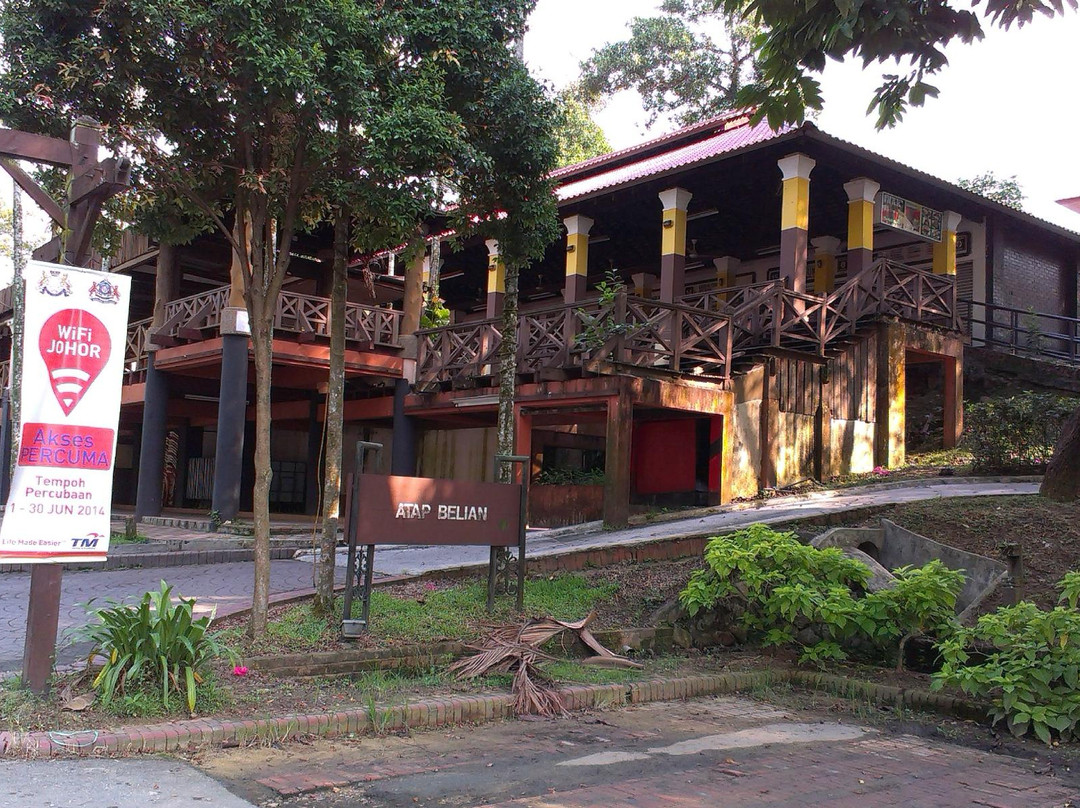 Hutan Bandar Recreational Park-新山必去景点