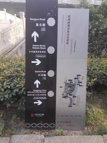 桥西历史文化街区-杭州市必去景点