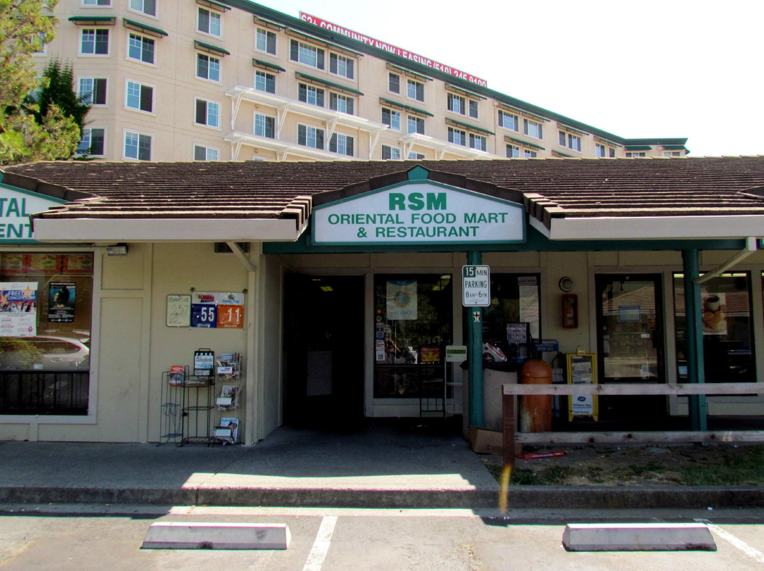 Hercules餐馆和美食-RSM Oriental Food Mart