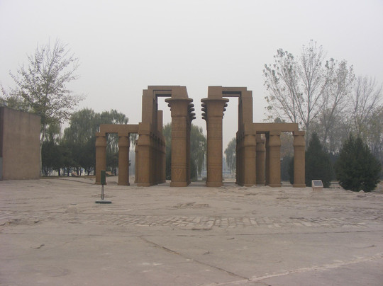 北京世界公园-北京市必去景点