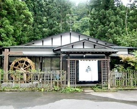 こんごう庵 新潟田上店