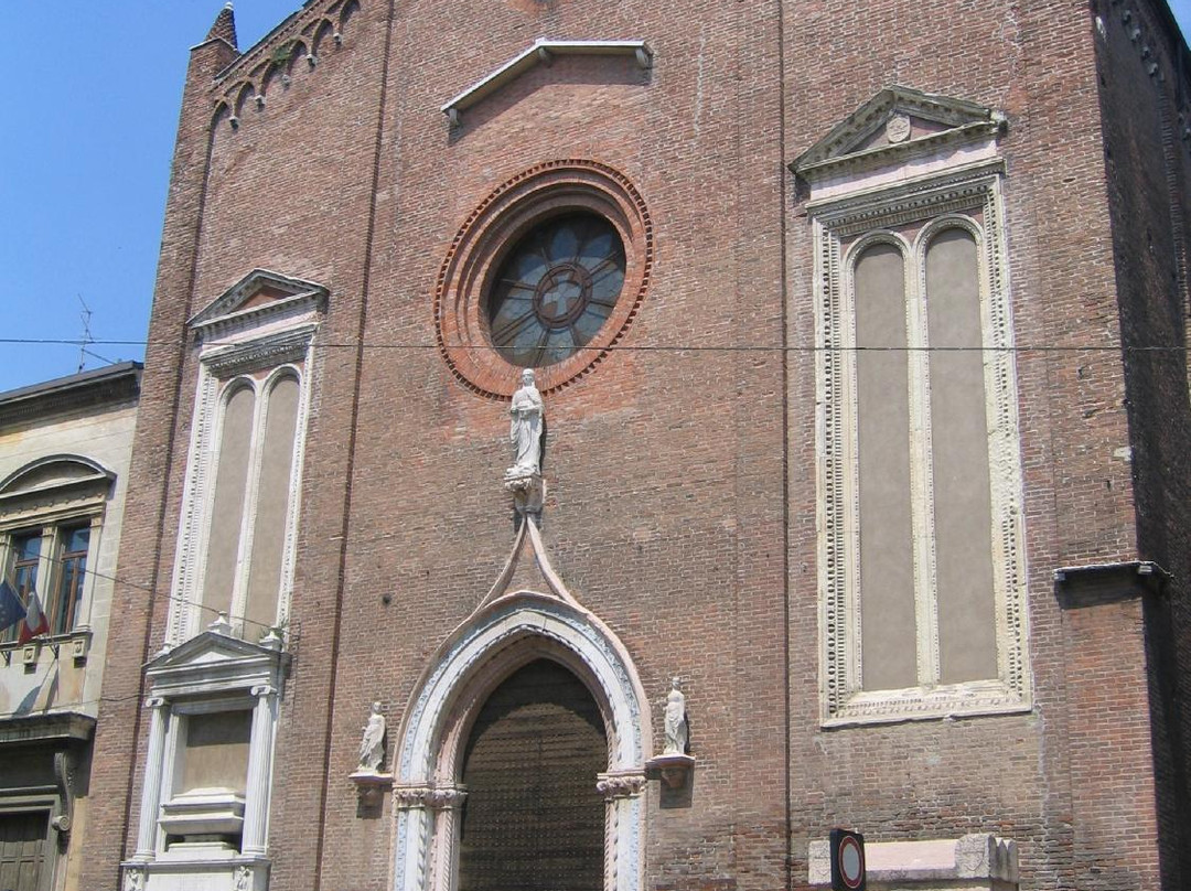 Chiesa di Sant'Eufemia-维罗纳必去景点