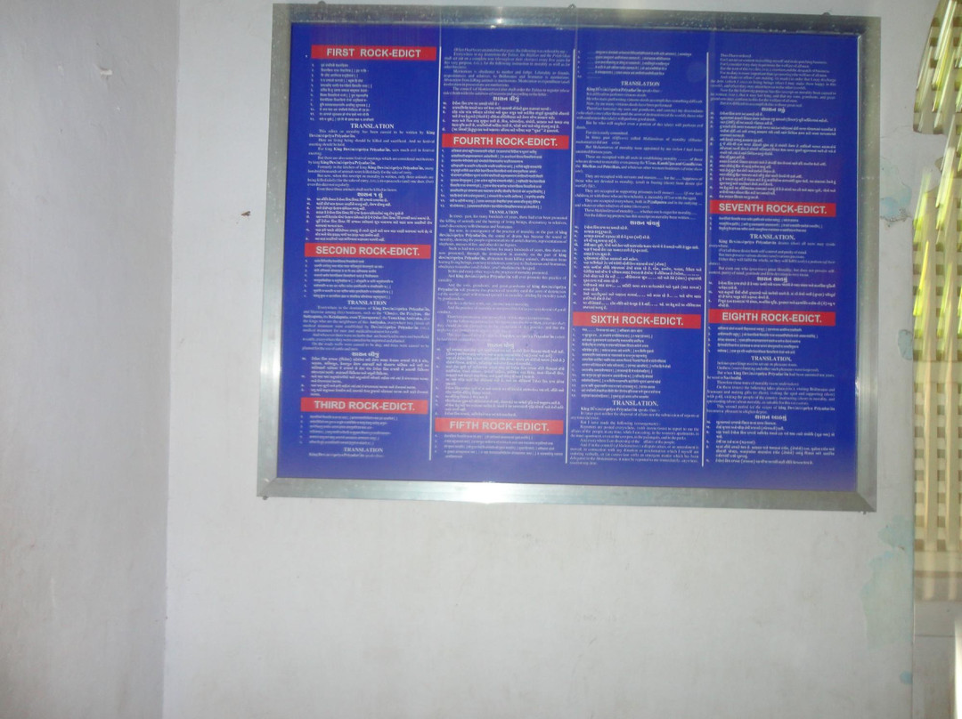 Ashok Shilalekh-居那加德必去景点