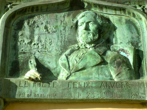 圣路易岛-巴黎必去景点