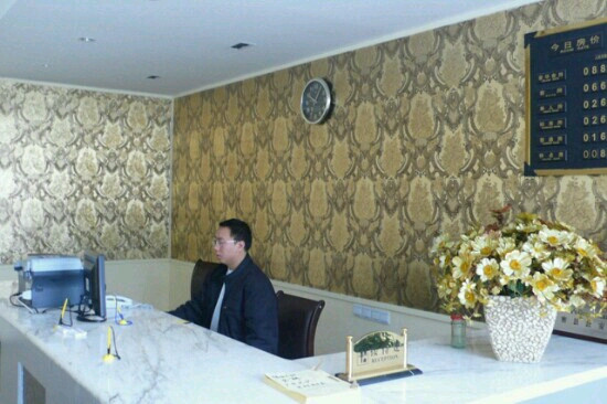 建藏饭店主图