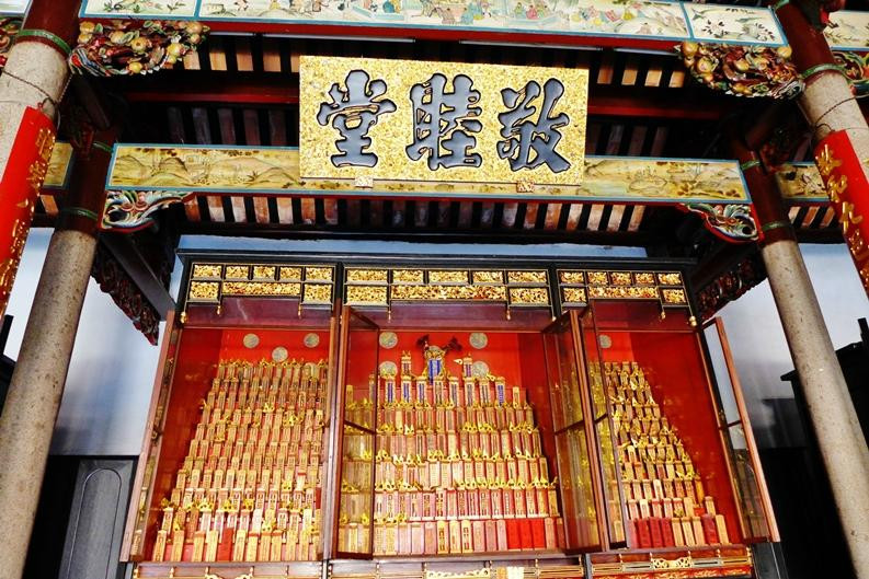 韩江家庙-乔治城必去景点