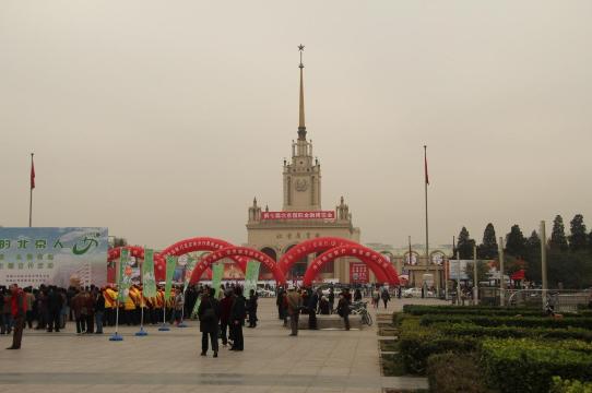 北京展览馆宾馆-客卧