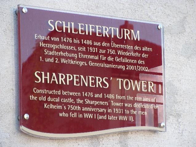 Schleifer-Römertor-克尔海姆必去景点