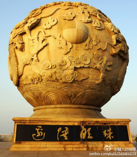 防城港明珠广场