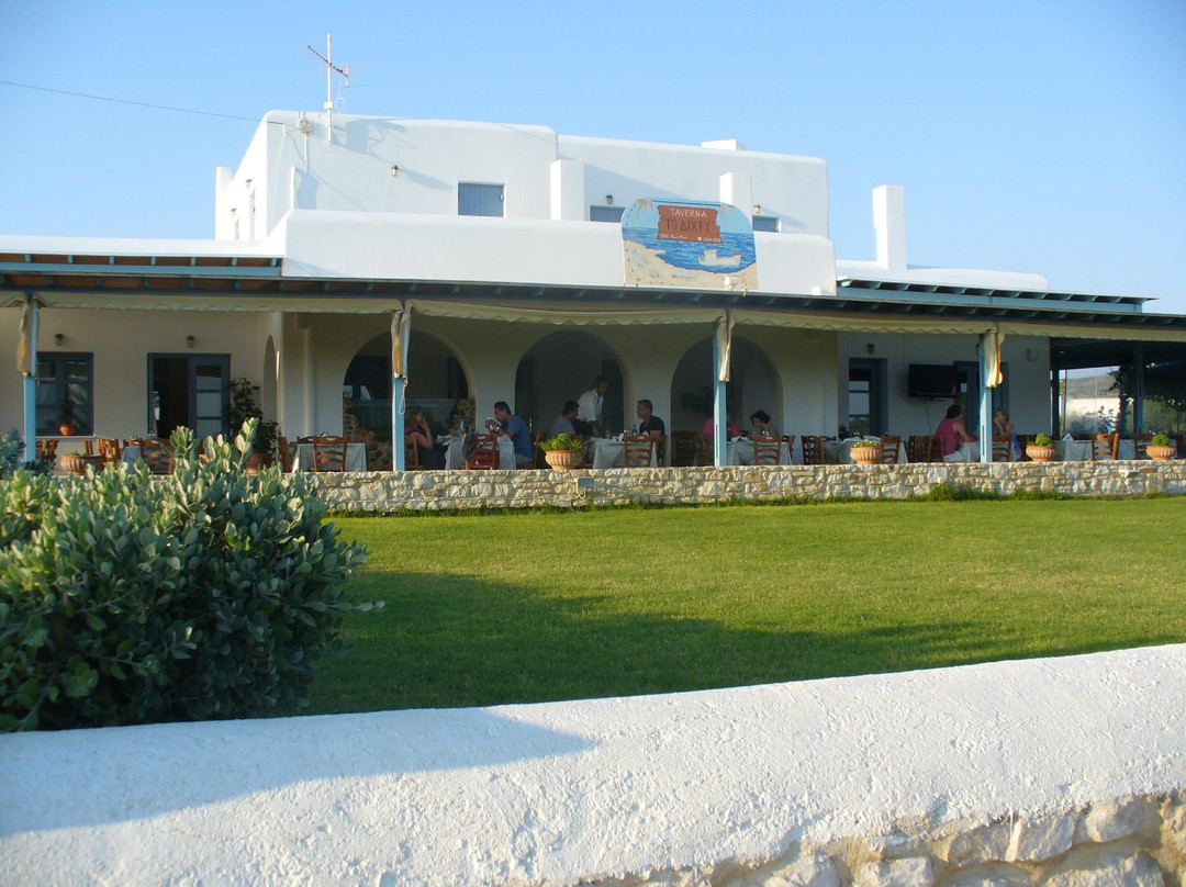 Restaurant To Dixty