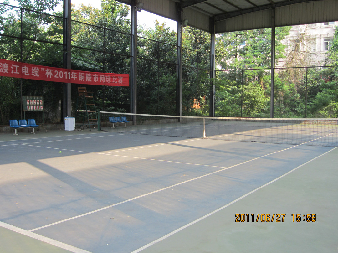 五松山宾馆主图