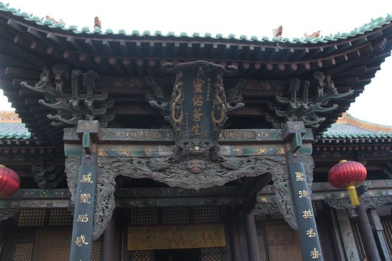 晋中二郎庙-平遥县必去景点