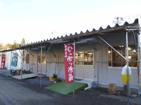 こころカフェ主图