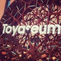 Icheon World Ceramics Center-利川市必去景点