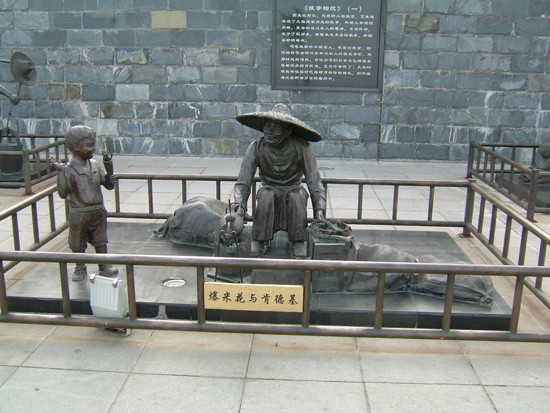 秋水广场景点图片