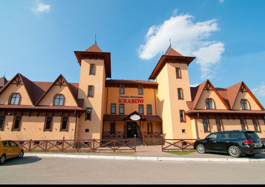 Krakow Restaurant and Hotel Complex-官方