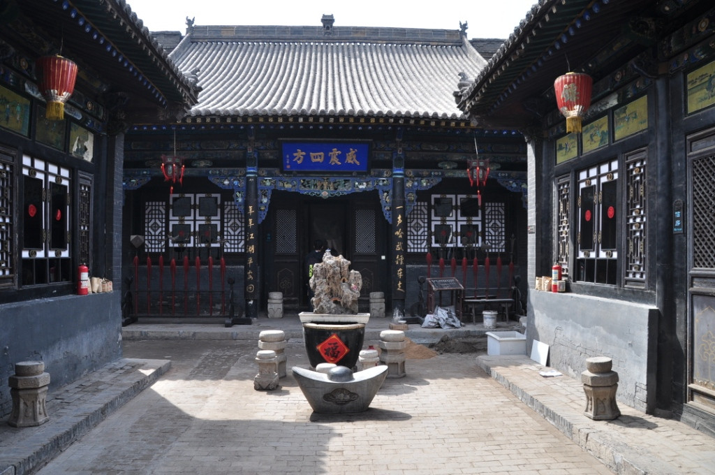 中国商会博物馆-平遥县必去景点