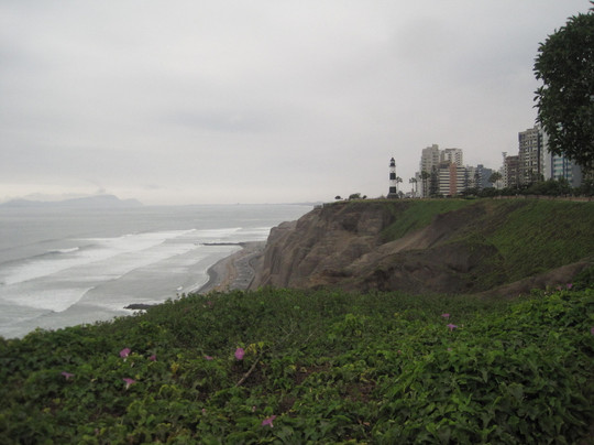 El Parque del Amor-利马必去景点