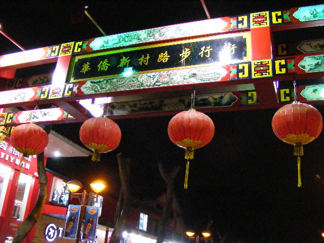 君华海逸酒店主图