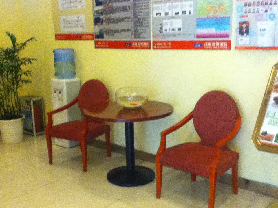 泰安汉庭泰山岱庙店主图