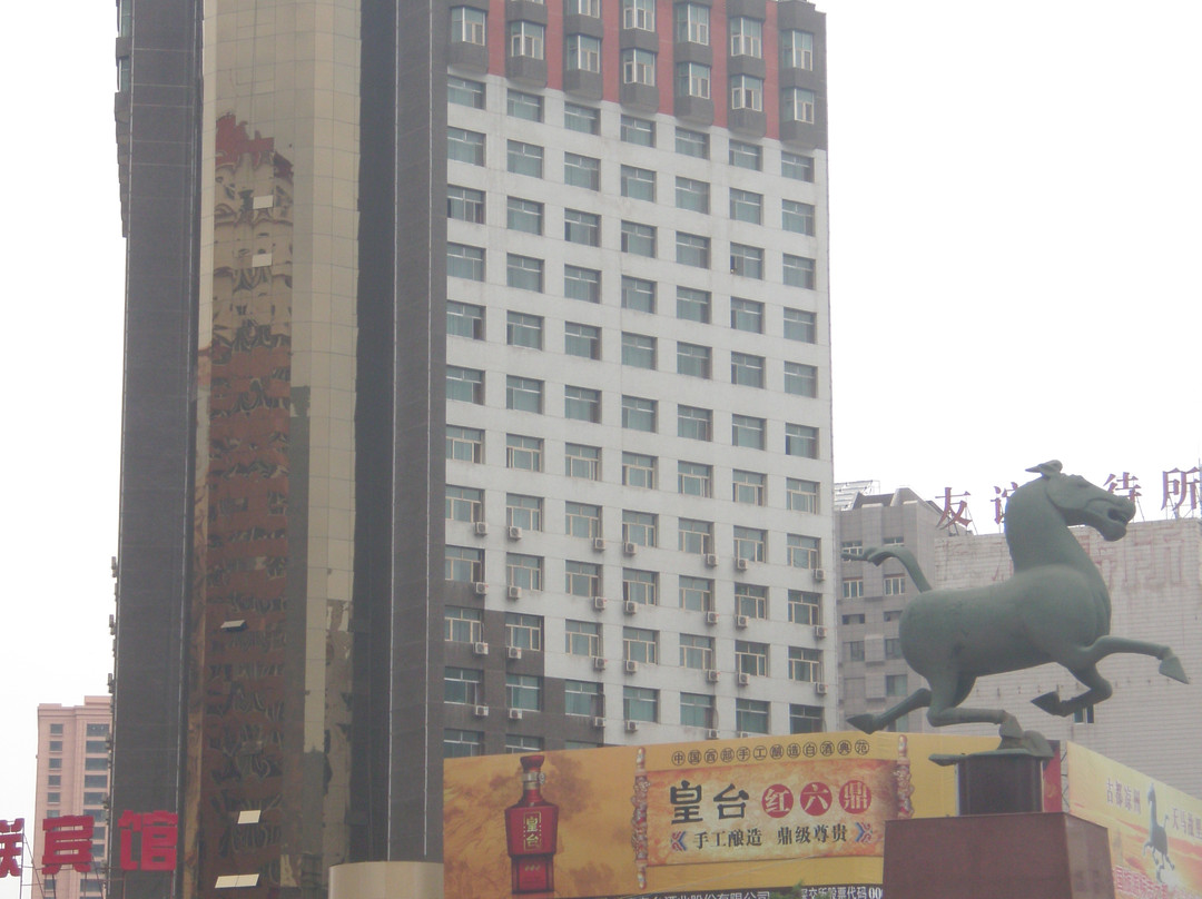 兰州华联宾馆主图