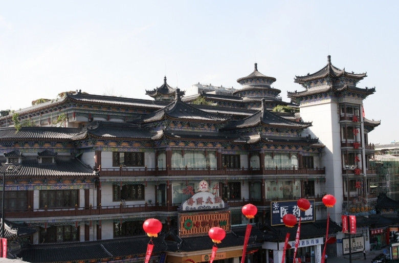 西安永宁驿栈钟楼南门店主图