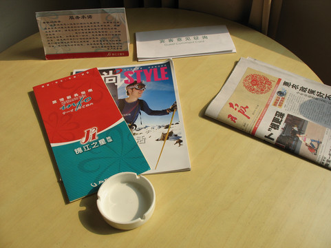 雷迪森世嘉酒店（杭州西湖文化广场地铁站店）主图