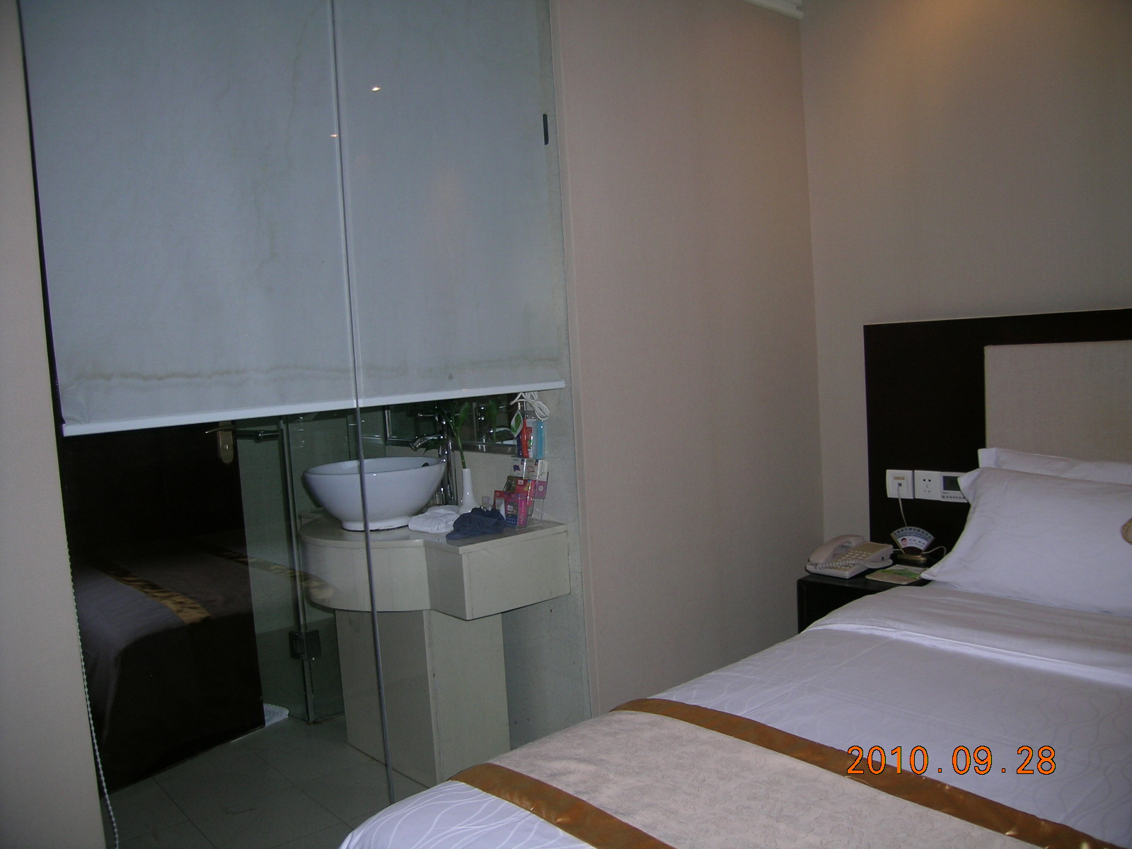 香榭丽宫酒店-客卧