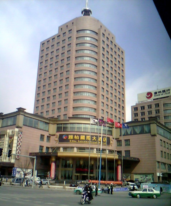 雅柏国际大酒店主图