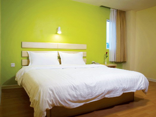 7天重庆解放碑中心洪崖洞店主图