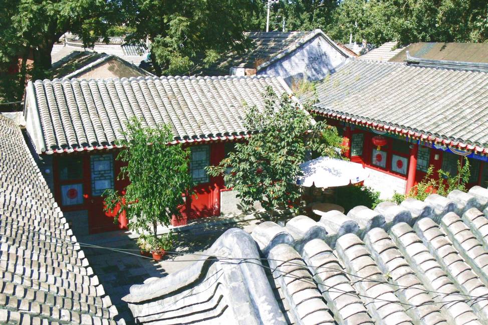 春秋园宾馆(秋园)-官方