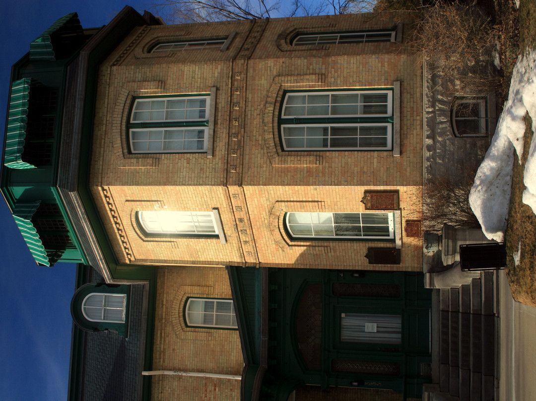 Laurier House National Historic Site景点图片