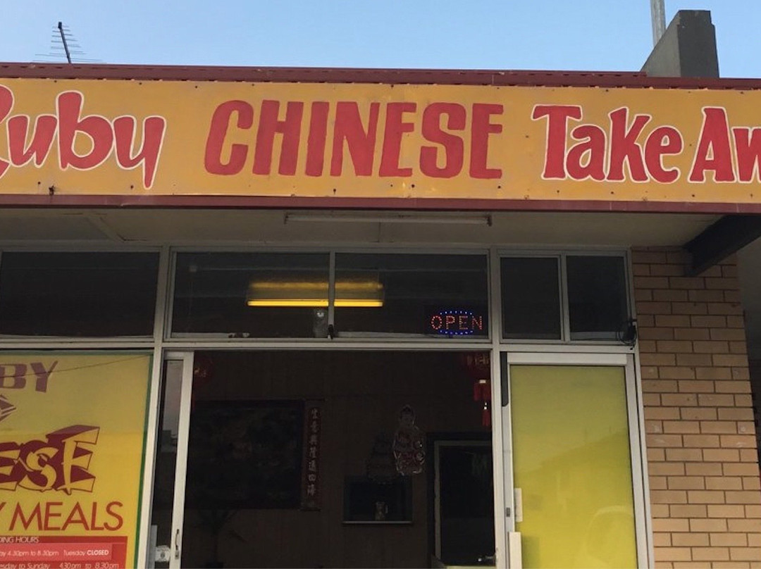 Ruby Chinese Take Away