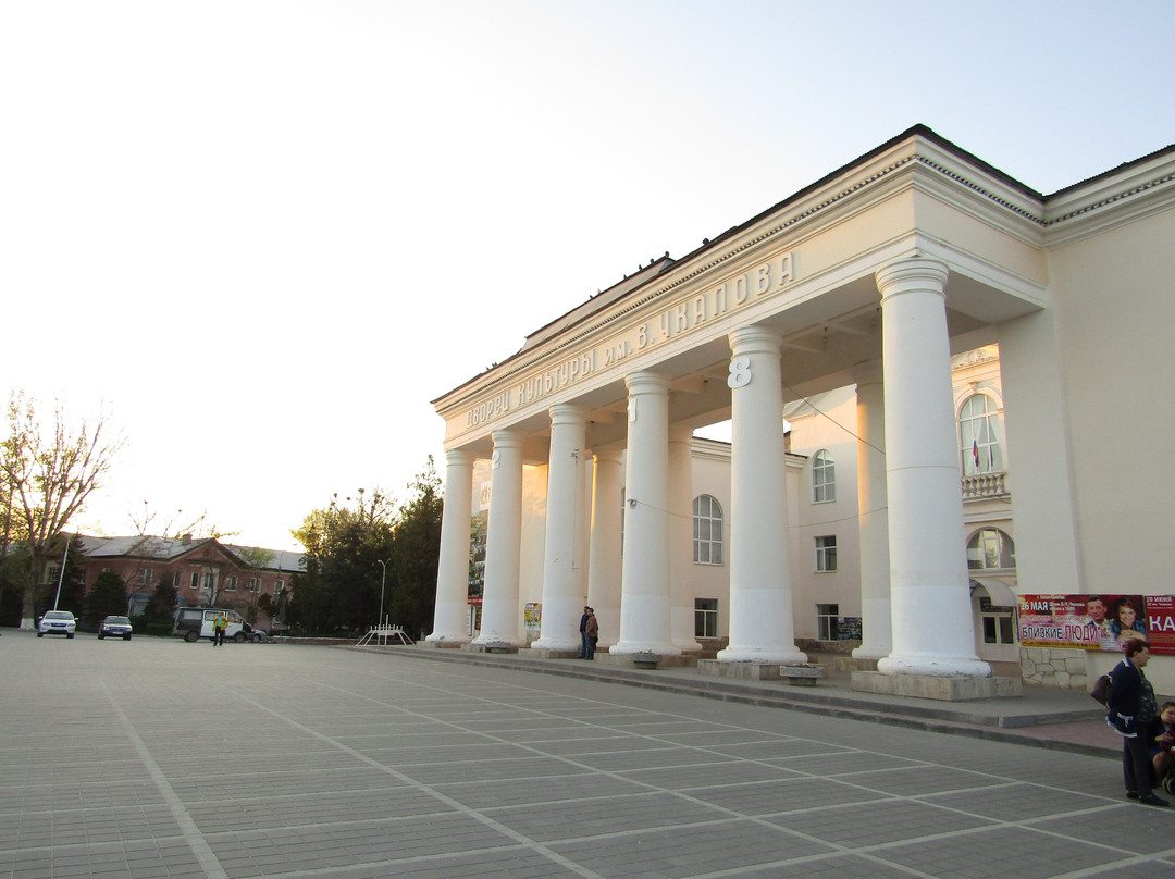 V.P. Chkalov Palace of Culture景点图片
