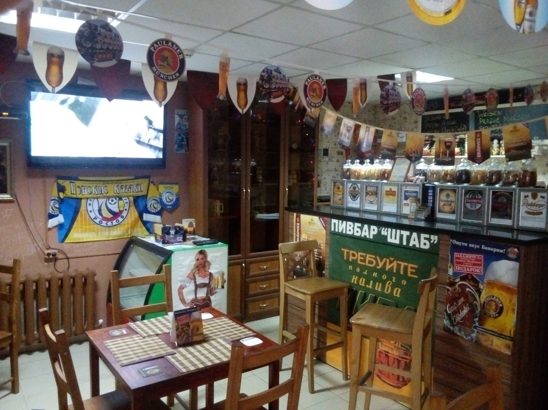 Starocherkasskaya餐馆和美食-Shtab