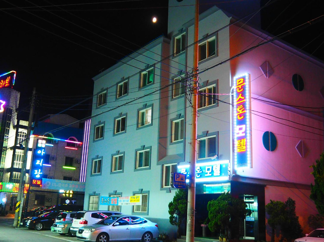 扶余郡酒店住宿-Moon Stone Motel