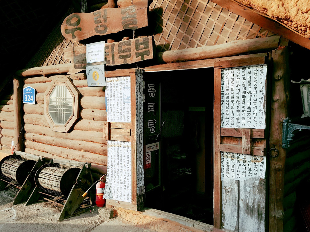 铁原郡餐馆和美食-Ureonggol