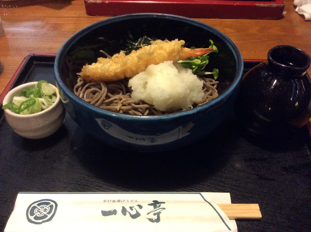釜揚げうどんの一心亭