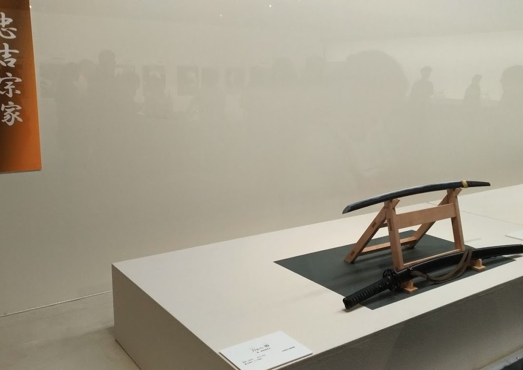 Saga Prefectural Museum-佐贺市必去景点