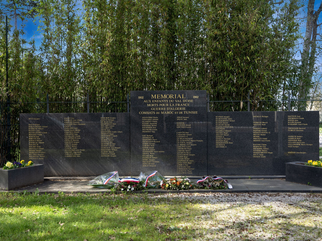 Mémorial Aux Combattants D'afrique Du Nord景点图片