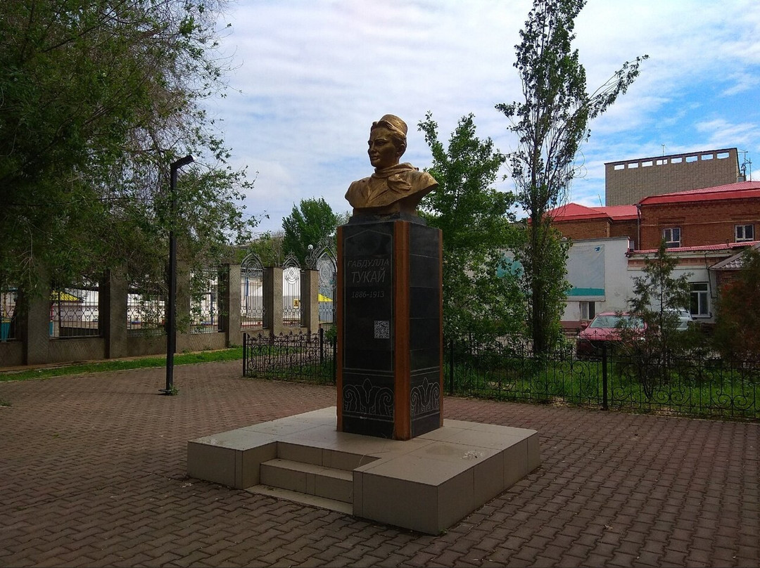 Monument to Gabdulla Tukay