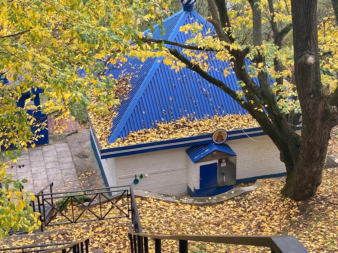 Chapel of the Icon of the Mother of God Life-Giving Spring Above The Spring
