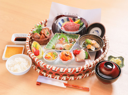 Support Inn Minamichita