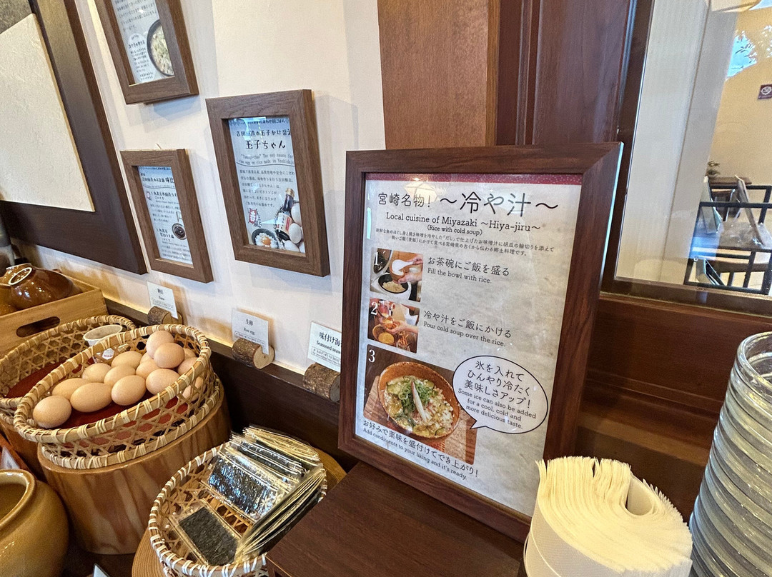 Vessel Hotel Miyakonojo主图