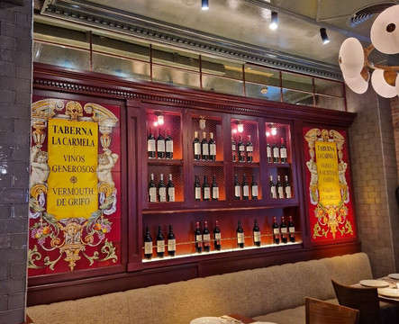 Tablao Flamenco La Carmela-马德里必去景点