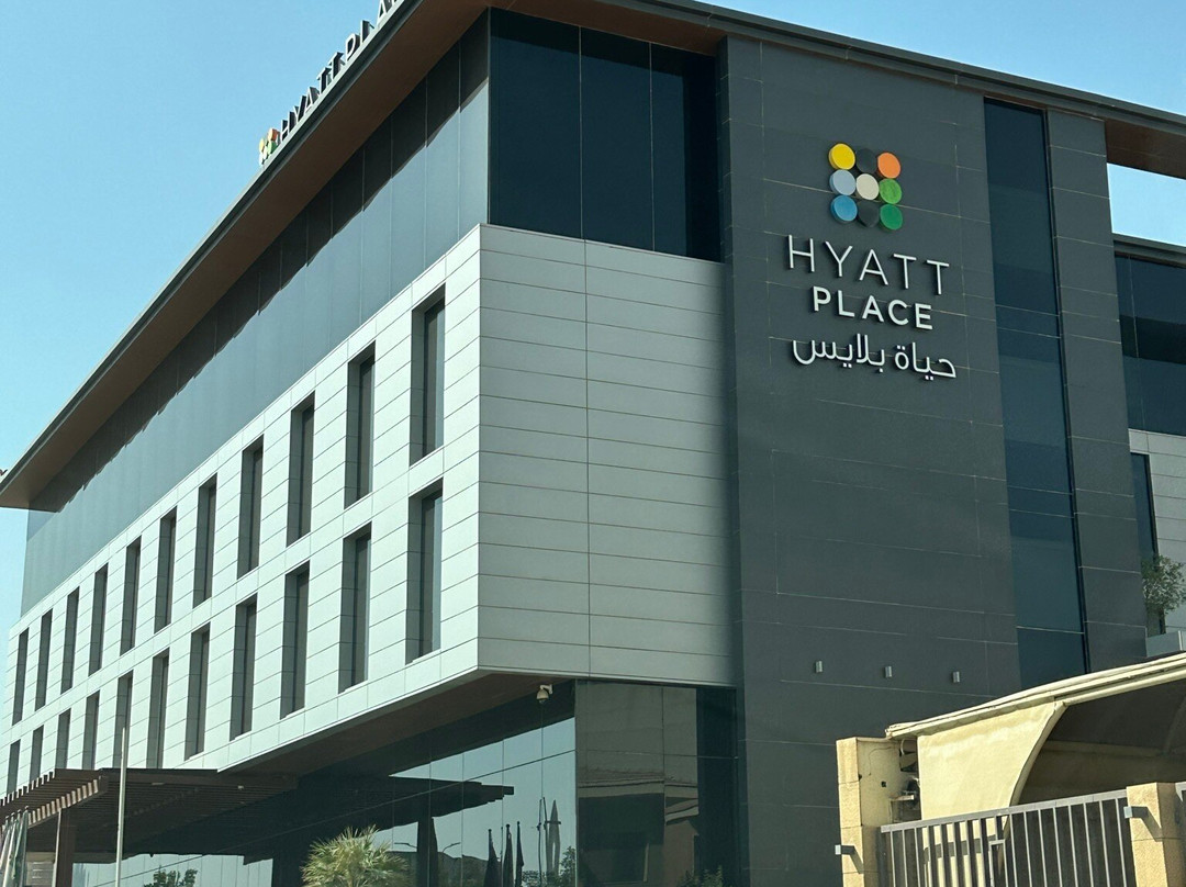 Hyatt Place Riyadh Al Sulaimania主图