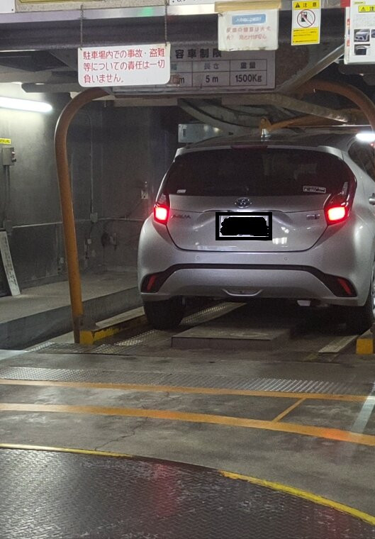 高松东急REI酒店主图