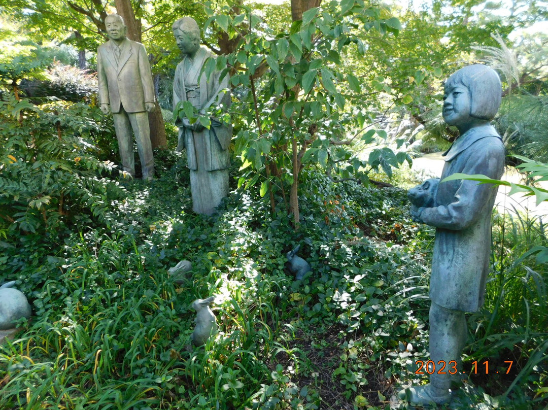 Otani Memorial Art Museum-西宫市必去景点