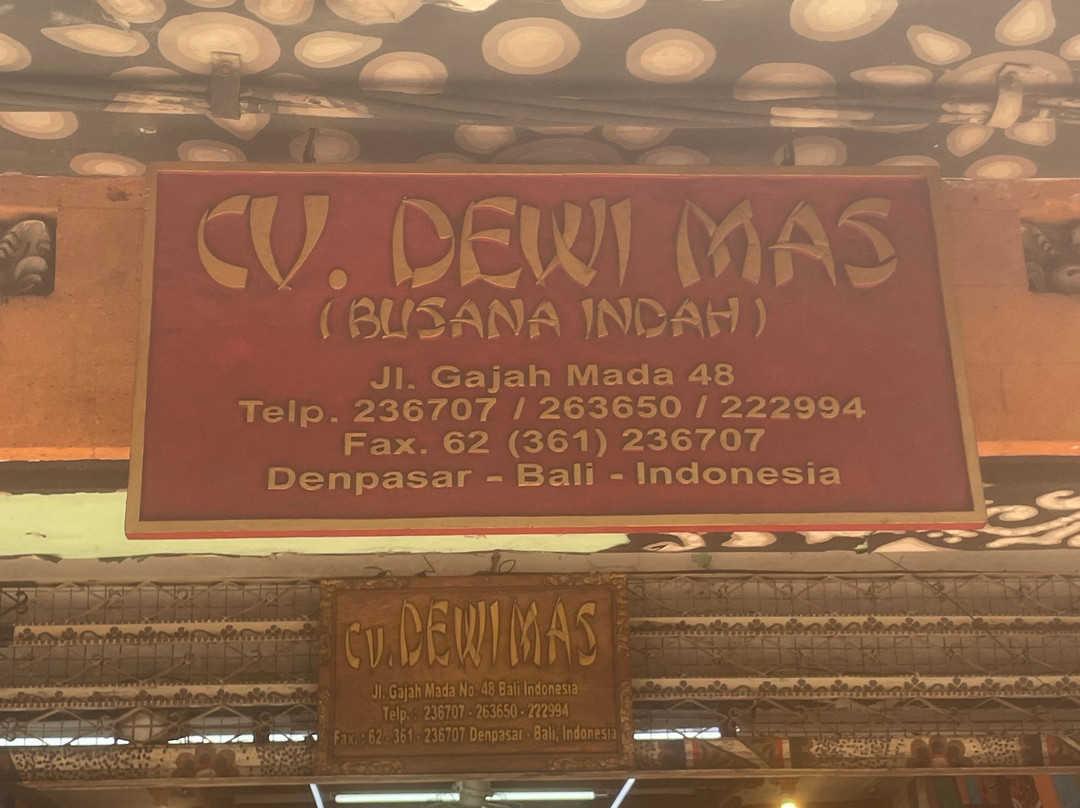 Dewi Mas-登巴萨必去景点